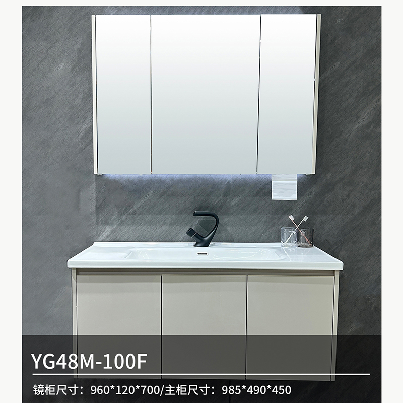 YG48M