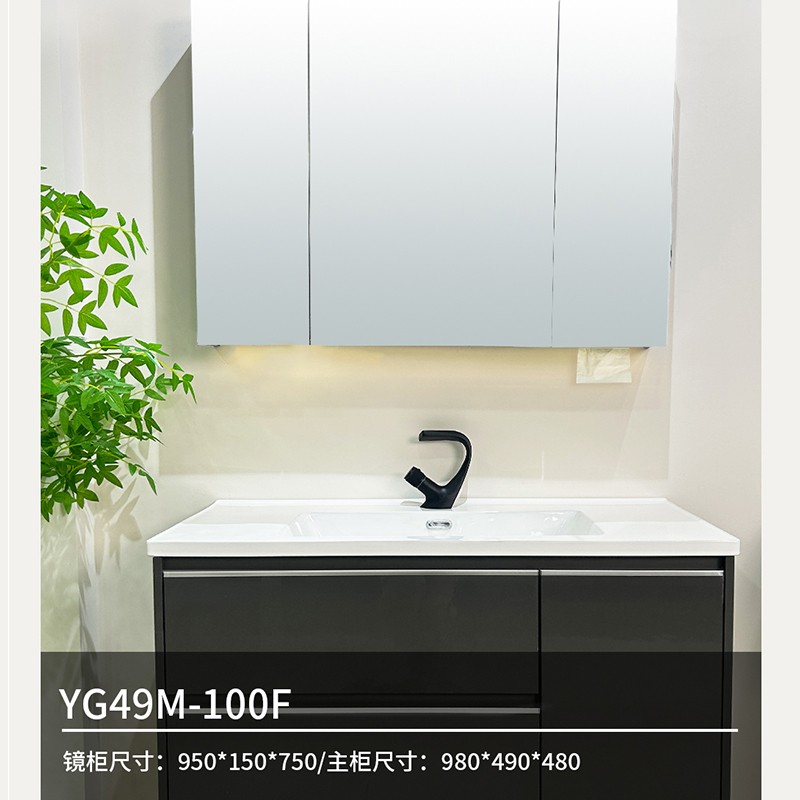 YG49M