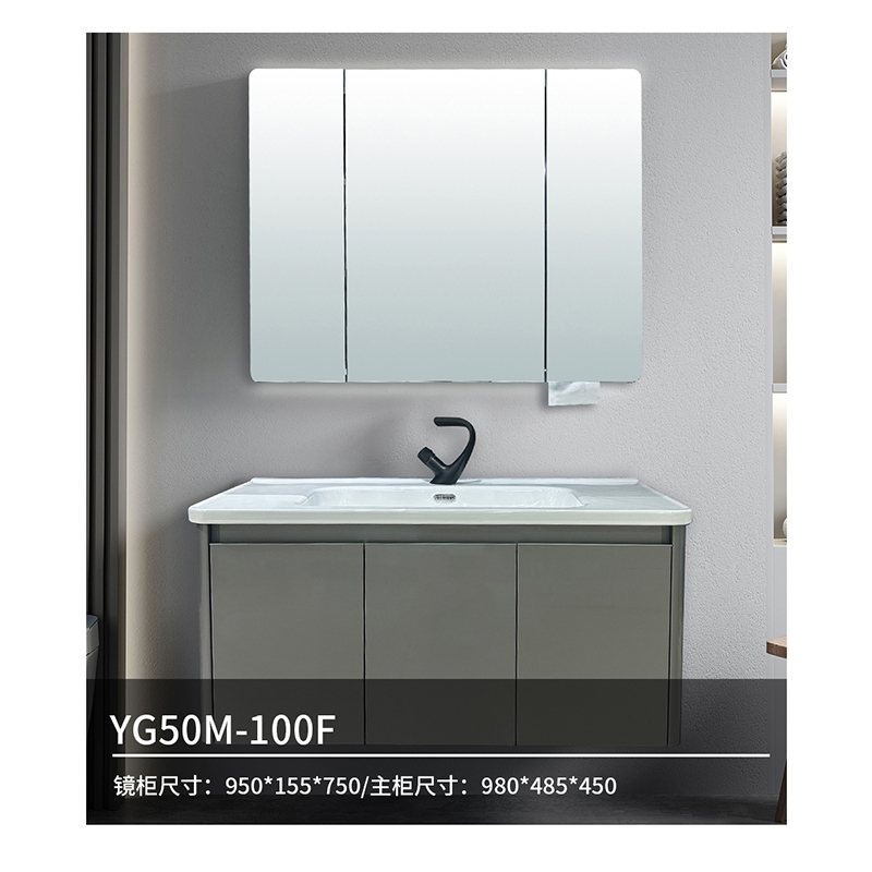 YG50M