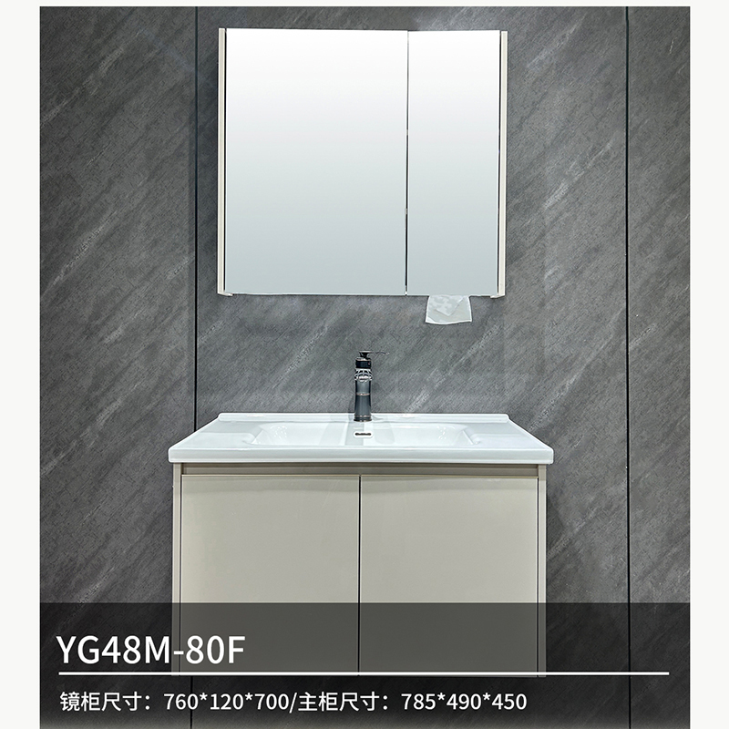 YG48M